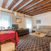 Отель Ca' Carmini with Private Garden, фото 6
