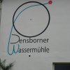 Отель Densborner Wassermühle в Денсборне