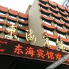 Отель Donghai Hotel (Hangzhou West Lake Wulin Square), фото 6