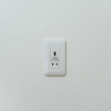 Отель Rakuten STAY HOUSE x WILL STYLE Fujinomiya, фото 3