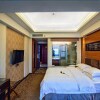 Отель Zhangzhou Yinjia Hotel (Gucheng Branch) в Жангжоу