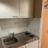 Отель AB Apartment 127 в Штутгарте