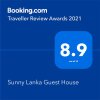 Отель Sunny Lanka Guest House, фото 17