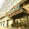 Отель GreenTree Inn TaiZhou JingJiang RenMin S Road ZhongXu Road Business Hotel, фото 1