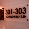 Отель B&B Apartment-Lviv, фото 22