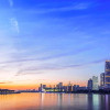 Отель Timeme Hotel Sports Center - Guangzhou в Гуанчжоу