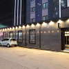 Отель V Hotel Gimhae, фото 1