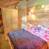 Отель Chalet Montriond, 4 pièces, 5 personnes - FR-1-524-46, фото 5
