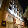 Отель Cite Hotel, фото 1