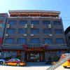 Отель Heyuan Chinese Style Business Hostel, фото 8