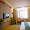 Отель GreenTree Eastern Fuyang Yingdong District South Guoyang Road Hotel, фото 18