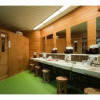 Отель Osatsu Pacific Hotel, фото 30