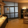 Отель Hakone Kowakien Mikawaya Ryokan, фото 16