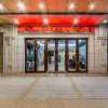 Отель Four Seasons Hongyun Hotel Haikou, фото 12