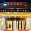 Отель Vienna Hotel (Foshan Guidan Road), фото 4