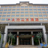 Отель Taihang Shanshui Hotel, фото 1
