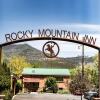 Отель Rocky Mountain Inn, фото 16