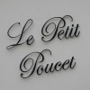 Отель Le Petit Poucet, фото 14