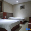 Отель Wugong Tianda Express Hotel, фото 4