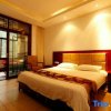 Отель Nanjiang Daxiagu Hotel, фото 5