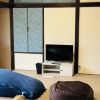 Отель JapaneseTraditional house ONDa, фото 2