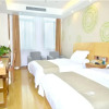 Отель Greentree Inn Chizhou Dongzhi County Lishan Xiushu, фото 7