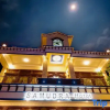 Отель RedDoorz Plus @ Kartini Beach Jepara, фото 36