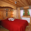 Отель Chalet Odalys Alpina, фото 22