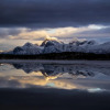 Отель Tysfjord Hotel, фото 14