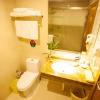 Отель Green Tree Inn Dongtai Huiyang Road Guofu, фото 8
