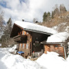 Отель Mountain View Chalet in Gaimberg Near Forest, фото 16
