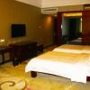 Отель Guangzhou New Phoenix Hotel в Гуанчжоу