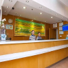 Отель 7 Days Inn Ningbo Ninghai Railway Station Branch, фото 2