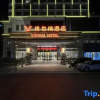 Отель Vienna Hotel （Danzhou Baimajing Store）, фото 14
