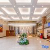 Отель Zhonghao Grand, фото 13