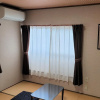 Отель Guest House KOFUJI, фото 12