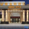 Отель Vienna Hotel Rugao Zhengxiang Square branch, фото 14