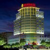 Отель Ruijin International Hotel, фото 5