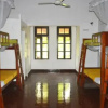 Отель Fig and Gecko Hostel, фото 38