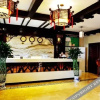 Отель Tengzhihong Garden Hotel, фото 19