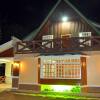 Отель Peak House Garden Pension в Эль-Нидо