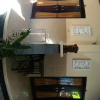 Отель Satwa 4 Homestay, фото 21