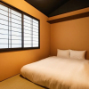Отель TSUBOMI luxury Inn shimabara-bettei 1, фото 16
