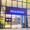 Отель Ocean Suites at One Pacific Residence - Mactan Newtown, фото 12