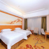 Отель Vienna Hotel Shenzhen Longgang Ainan Road, фото 6