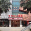 Отель Sports Hotel, фото 1