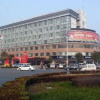 Отель Liangyuan International Hotel - Suining, фото 1