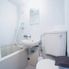 Отель Hostel 758 Nagoya1C, фото 18