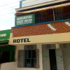 Отель Wasafiri Guest House, фото 1