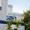 Отель Syros INN, фото 1